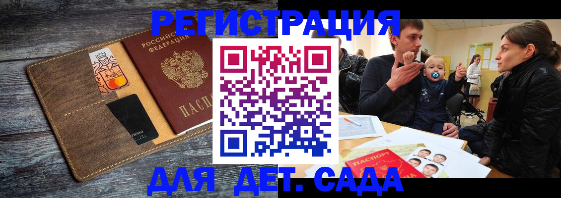 форма 3 в Дмитрове